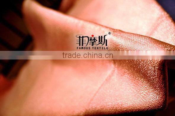 jacquard plain fabric