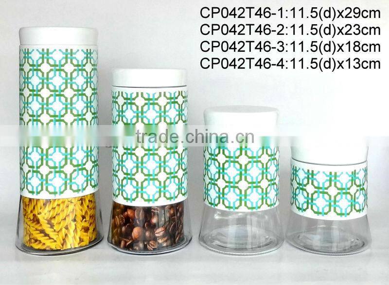 CP042T45 round glass jar with metal casing glassware