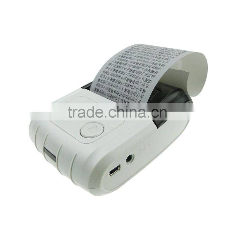 Logo Imprint printer EP MP300 removable small mobile devices receipt printer