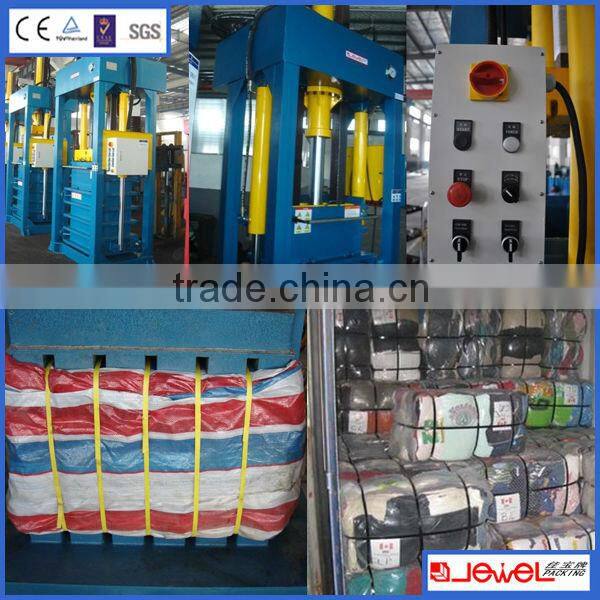 clothes baler machine, baler machine for used clothing