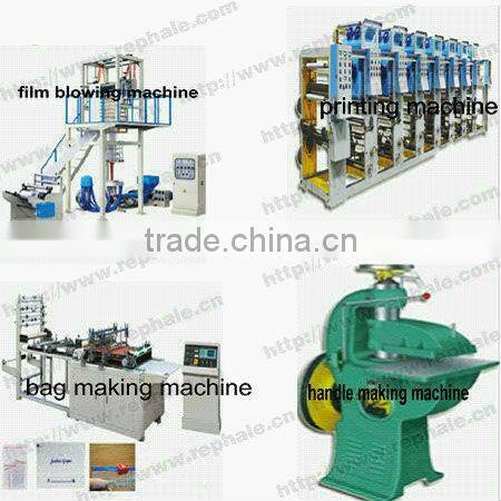 plastic pellets mixer machine