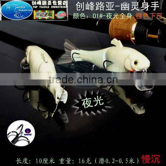 Fishing Lure Shark Fin Swimbait-(sink) 100mm 13g