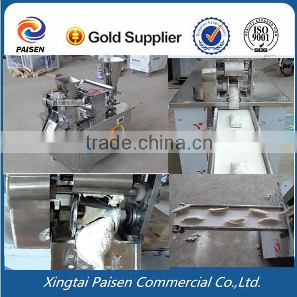 stainless steel automatic pierogi dumpling machine with highly efficient operation