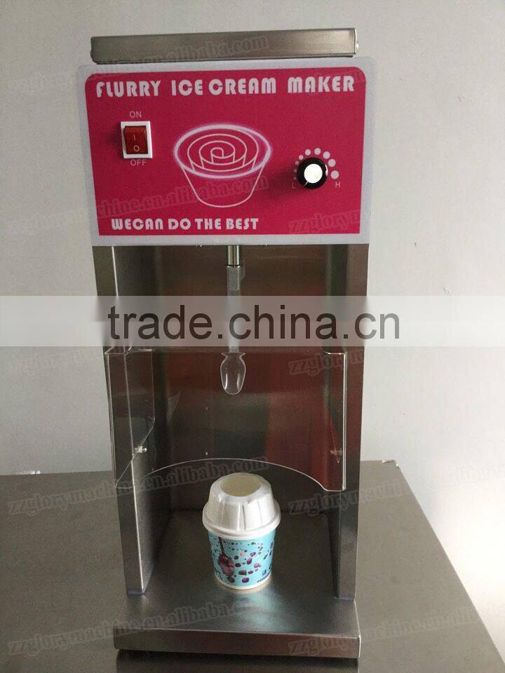 New Model China Supply Ice Cream Shaker
