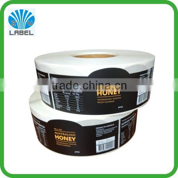 Printing Custom Laminated Adhesive Label,Logo Printed roll Adhesive Sticker Label,Cosmetic Adhesive Label