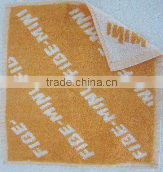 hot sale beach towel