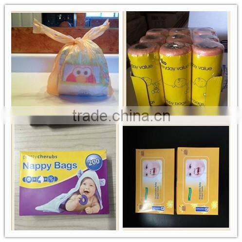 wholesale bnb-15 Baby Nappy Bags Sacks Plastic Disposable Hygienic Scented Nursery