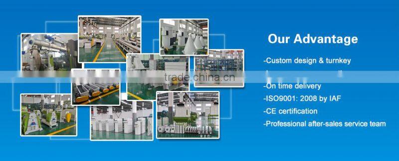 SKF bearing low consumption animal food pellet making machine