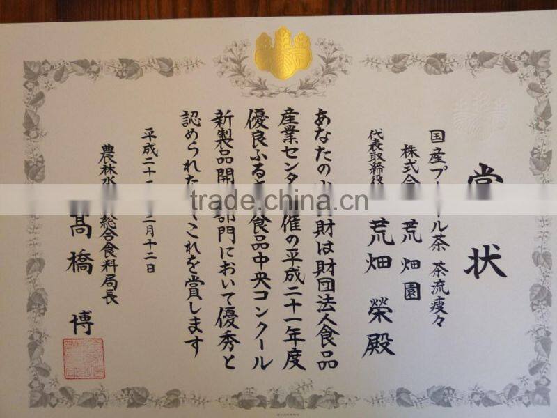 Reliable and High quality slimming diet Pu-erh tea for Natural health live , have a slim body