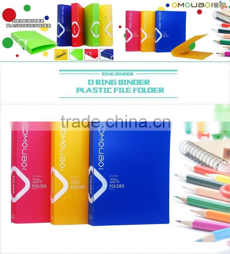 Cheap Ring Binder File Durable Plastic D Ring Business Office Folder