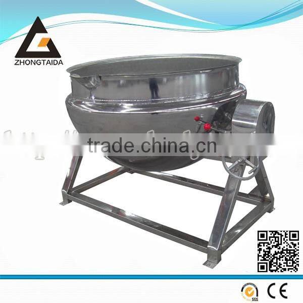 Steam Heated Jacket Pot With Mixer