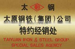 China supply high quality SUS301 stainless steel round bar