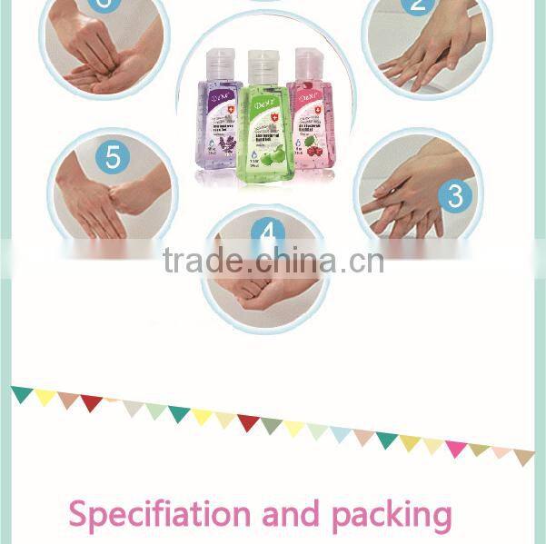 organic hand disinfectant gel cleansing Hot top sale Dexe 2016 of hand gel sanitizer