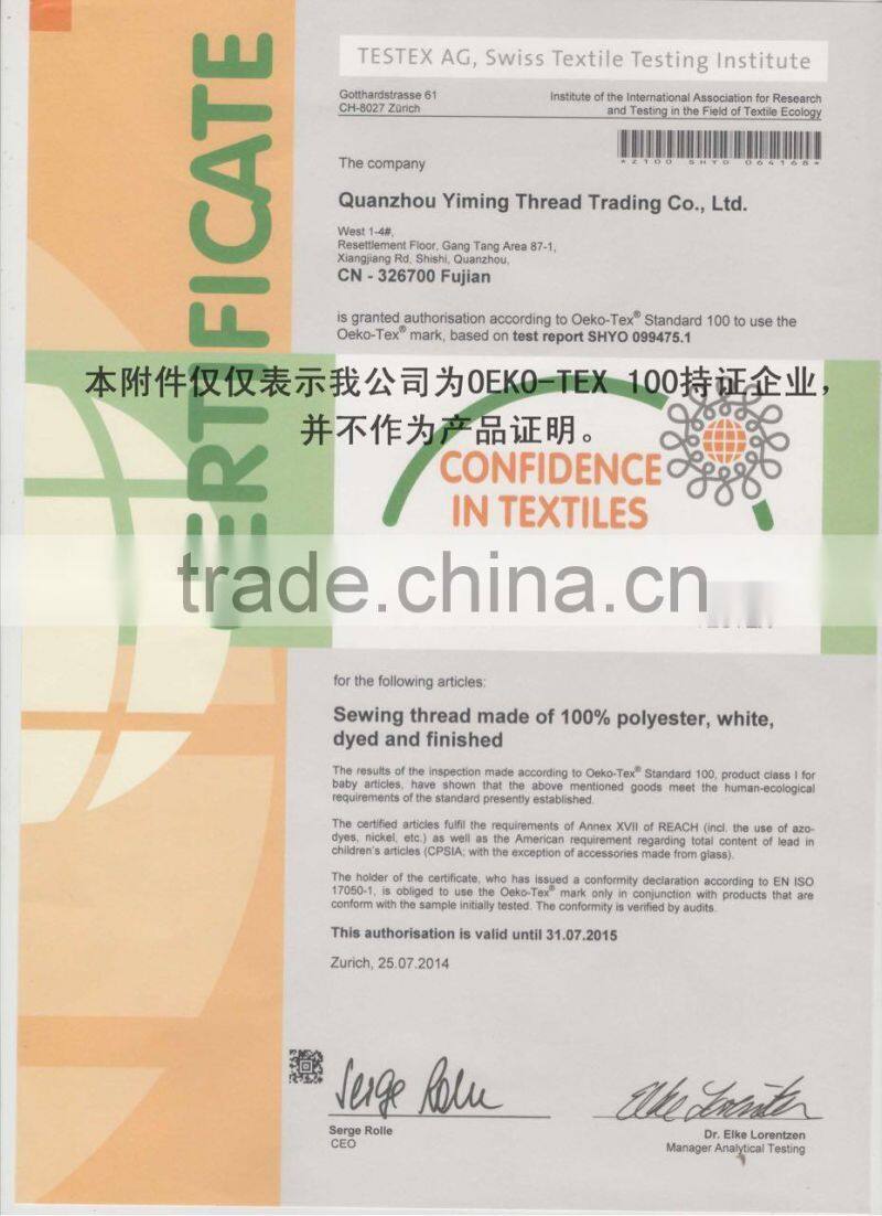 Headgear for nasal & full face masks