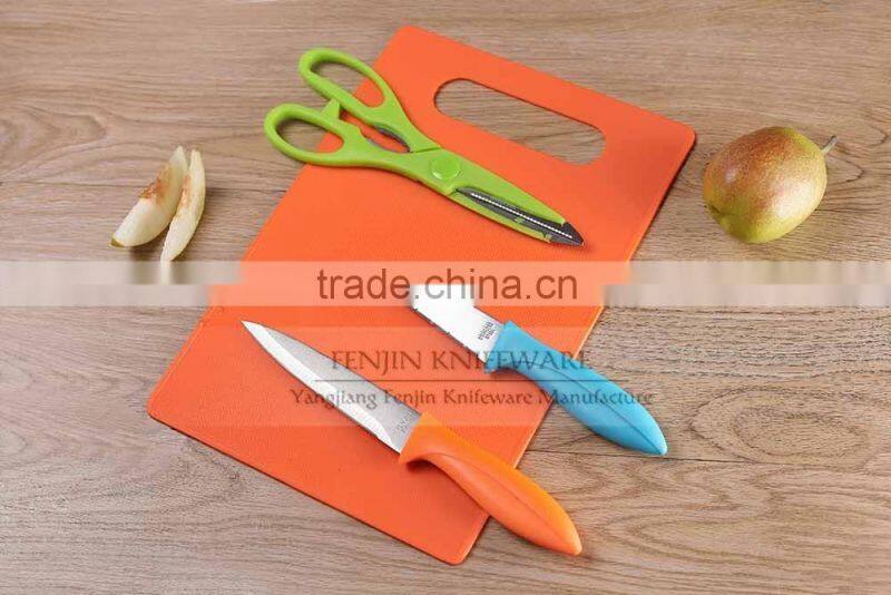 Cutting Board Set