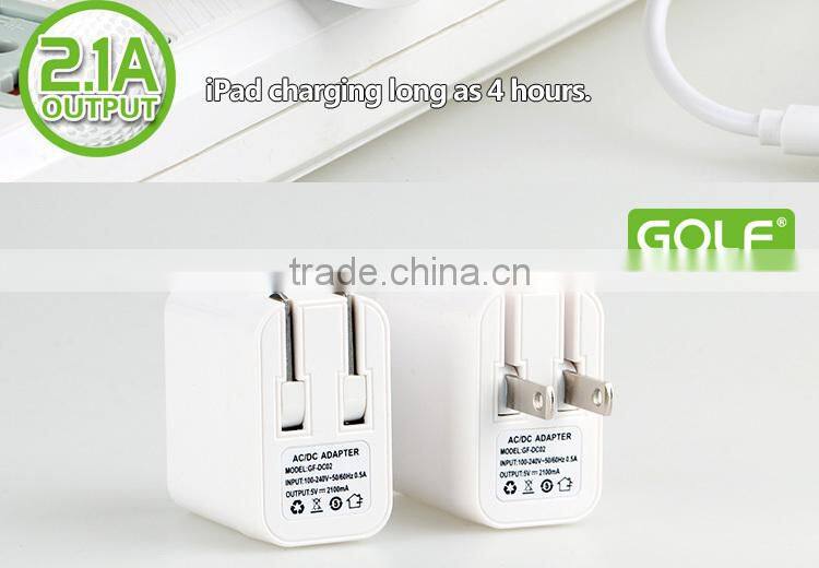 alibaba express hot-selling cell mobile phone charger 2.1A output