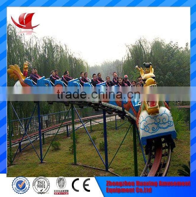 Manufacturer direct twist roller ride mini fairground rides small roller coaster for sale