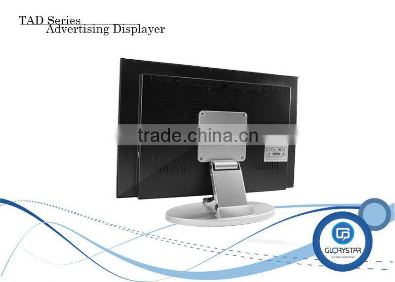18 inch tft lcd screen,1080P full hd indoor advertising screen,shelf mounted digital advertising signs