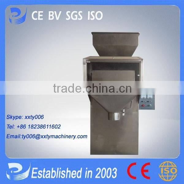 Hot sale high precision flour packing machine with sewing