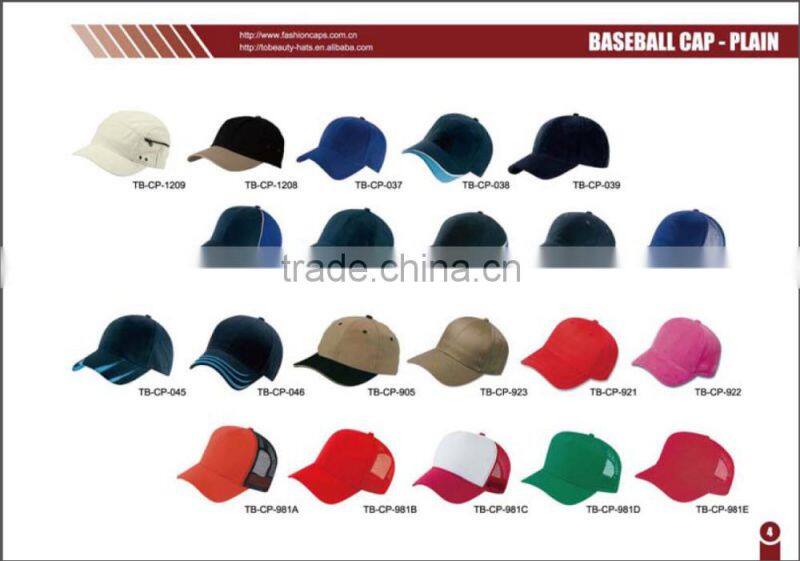Wholesale hats 6 panel custom 100% cotton baseball cap