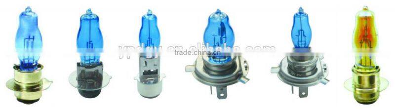 Car motorcycle use hod bulbs halogen 12v 35w bulb