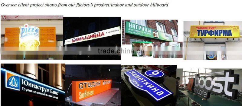 led shop name billboard signage, outdoor name board, outdoor advertising name board light box
