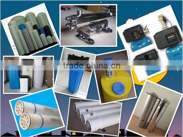 2014 High Quality RO Membrane Element