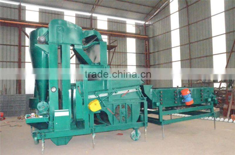 bean seed cleaning machine
