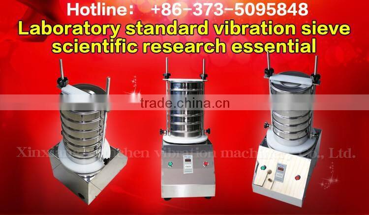 Hot sell stainless steel round vibrating sieve machine lab testing equipment