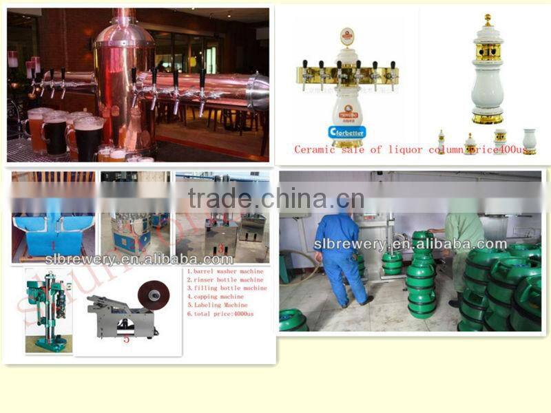 factory price 1000l microbrewery equipment
