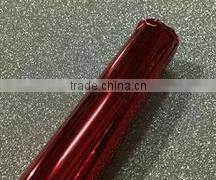 Metallized PET coated color film