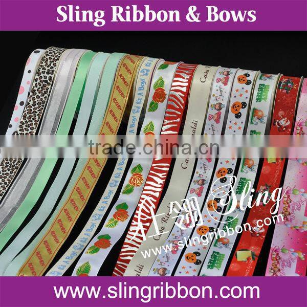 Silver Foil Grosgrain Designer Print Ribbon Wholesale