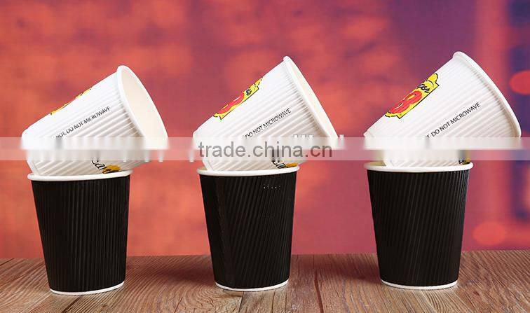 Disposable printed colorful ripple paper cup for hot drinking