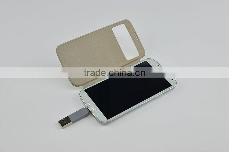 Key Chain Ring USB Charger Data Sync Adapter Cable