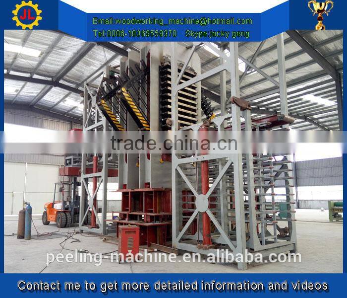 plywood machine / china high quality plywood hot press machine