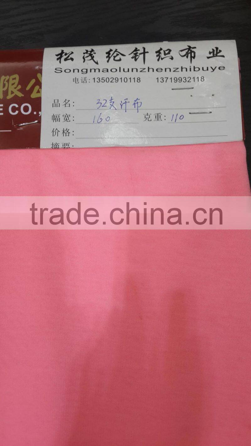 110 g Ultrathin Weft Knitted Cotton Jersey Fabric, For Lingerie Sportswear