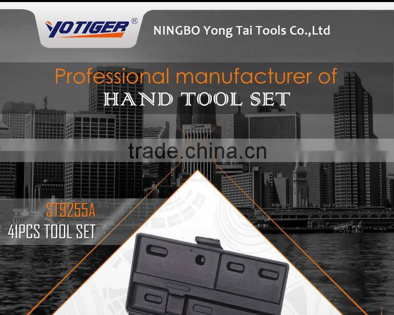 41PCS tool set 95mm extension bar 3-way ratchet handle 1/4'' sockets bits blowing mould case