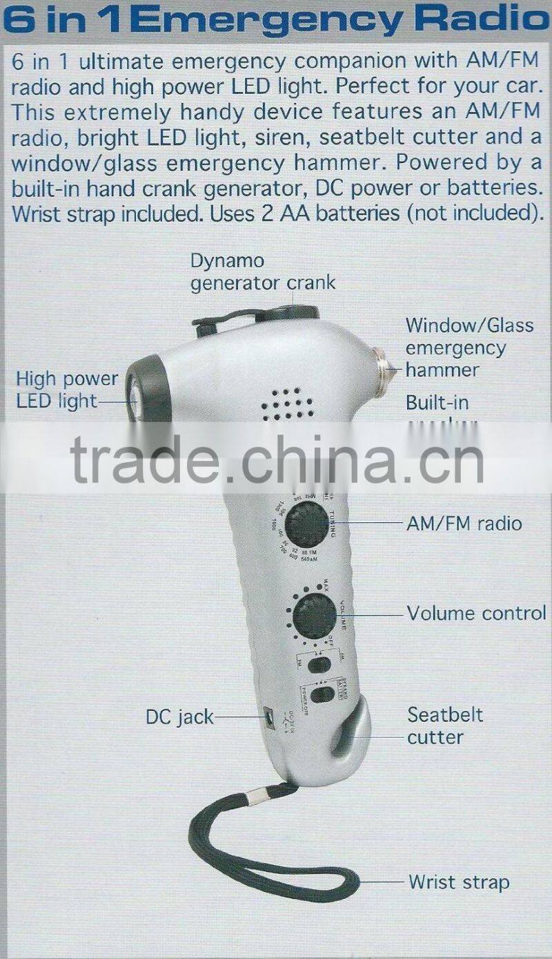 fm radio with dynamo torch hand crank dynamo flashlight