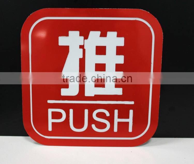 High quality 600*1200mm abs double color plastic board