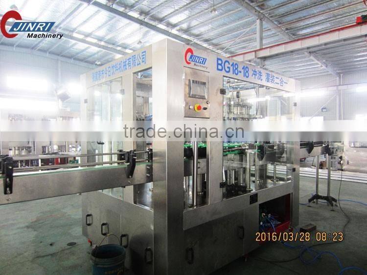 JR-BGF18-18 Monoblock Beer equipment
