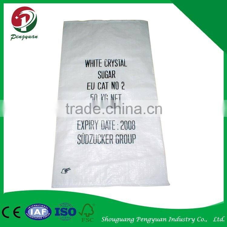 Wholesale alibaba customized high quality used pp woven bag