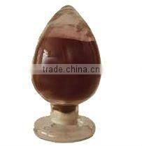 Spray dried Wolfberry Fruit Powder