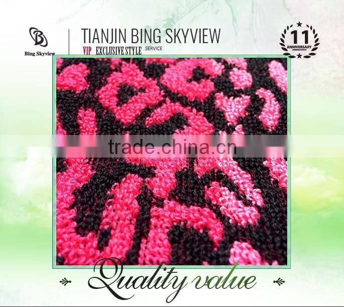 100% Cotton pink leopard sports towel