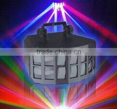 LED Double butterfly Light From China Led Effect Light Suppliers