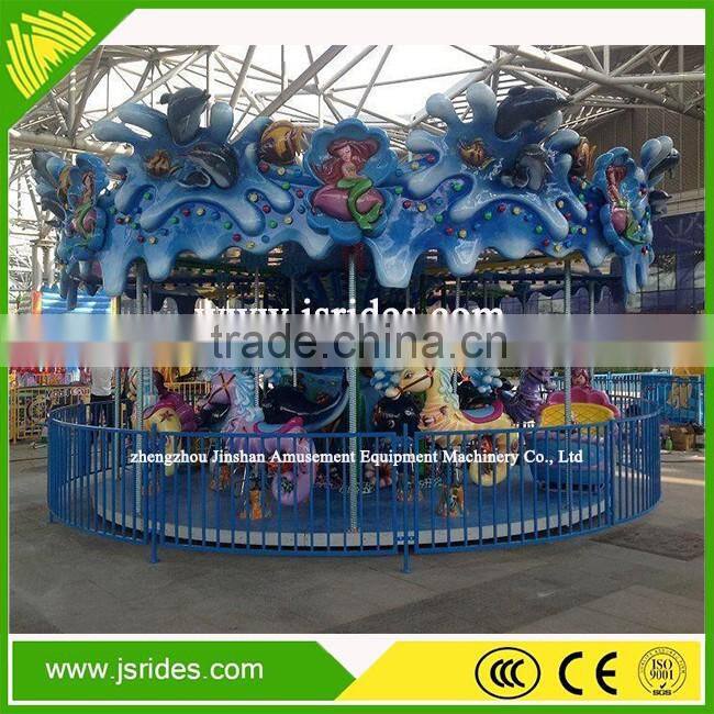 Top sale amusement ride ocean theme carousel for sale
