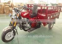 tricycle (3 wheel motorcycle) made in china for sale ZF150ZH