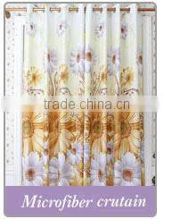 Beautiful solid color Elegance Window Scarf Sheer Voile curtain