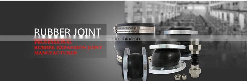 flexible pipe joint rubber connection joint easy maintance
