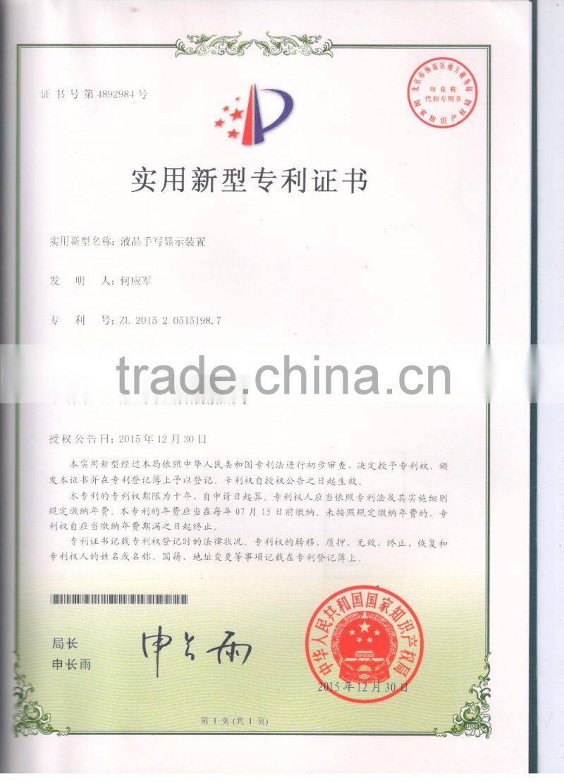 Rohs CE FCC Certification kids painting board non-paper lcd writing tablet