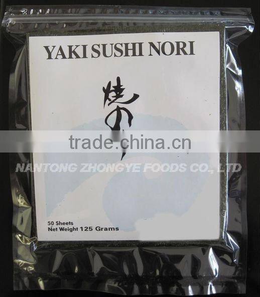 50pcs Roasted Seaweed Products